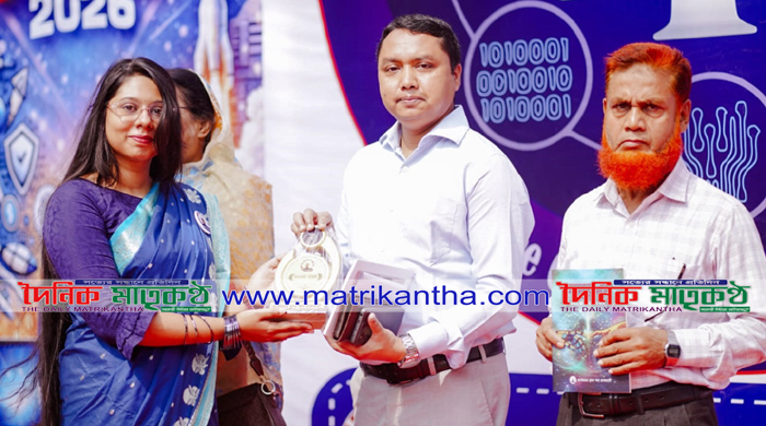 ক্যারিয়ার ক্লাব অব রাজবাড়ীর আইসিটি ফেস্ট-২০২৬ অনুষ্ঠিত